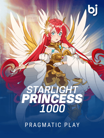 Starlight Princess 1000 screenshot